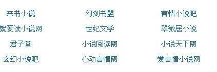 无遮无挡男女做事